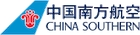 Reviews China Southern Airlines