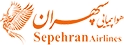 Sepehran Airlines