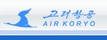 Reviews Air Koryo