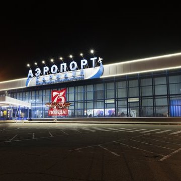 Barnaul Airport