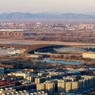 Beijing Capital International Airport