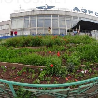 Bratsk Airport