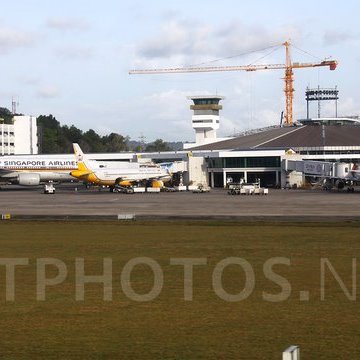 Brunei International Airport