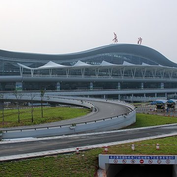 Changsha Huanghua International Airport