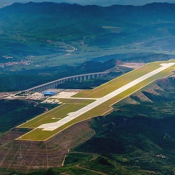 Chengde Puning Airport