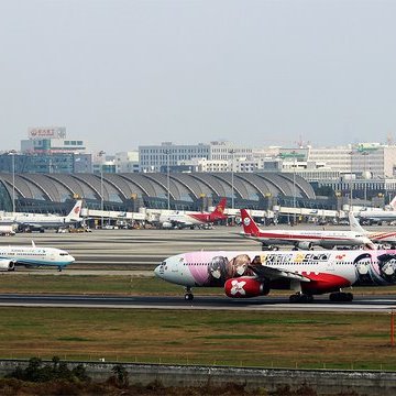 Chengdu Shuangliu International Airport