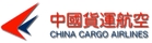 China Cargo Airlines