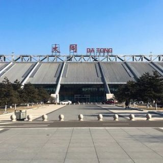 Datong Yungang Airport