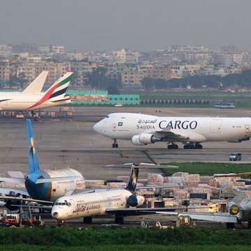 Dhaka Shahjalal International Airport