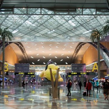 Doha Hamad International Airport