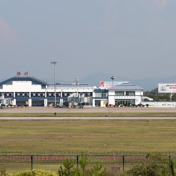 Ganzhou Huangjin Airport