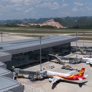 Guiyang Longdongbao International Airport