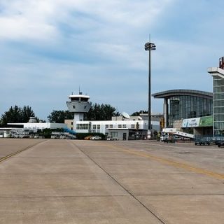 Handan Airport