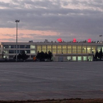 Harbin Taiping International Airport