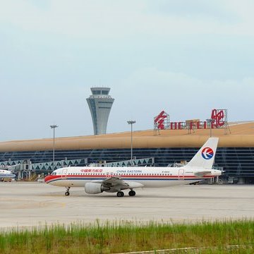 Hefei Xinqiao International Airport