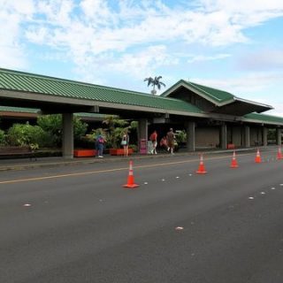 Hilo International Airport