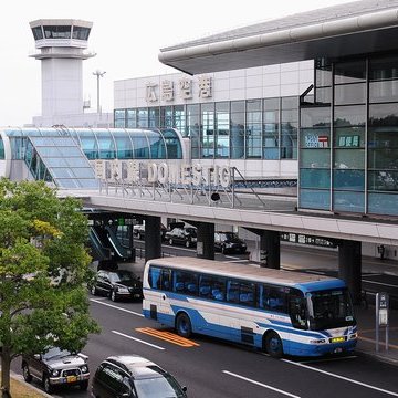 Reviews Hiroshima Airport