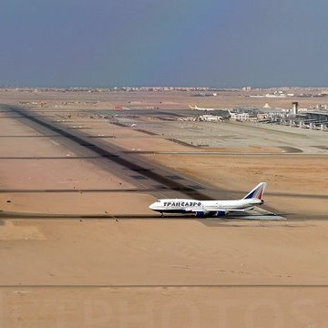 Hurghada International Airport