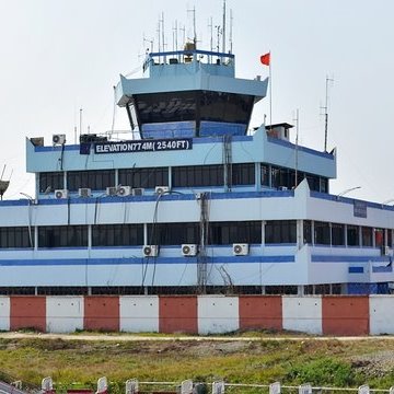 Imphal Airport