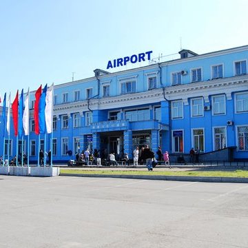 Irkutsk International Airport