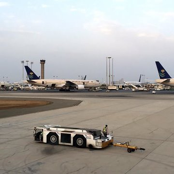 Jeddah King Abdulaziz International Airport