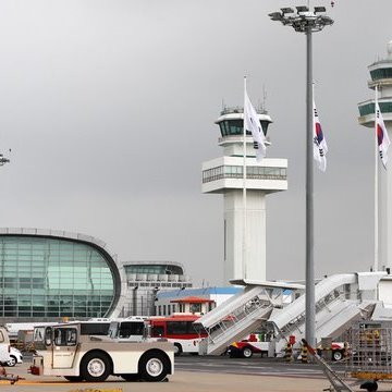 Jeju International Airport