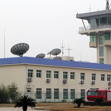 Ji’an Airport