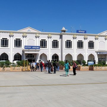 Reviews Jodhpur Airport