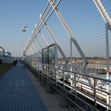 Kagoshima Airport