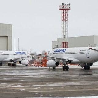 Kazan International Airport