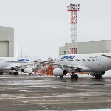 Kazan International Airport