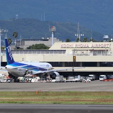 Kochi Airport