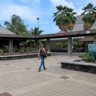 Kona International Airport