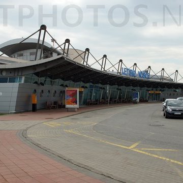 Reviews Kosice International Airport