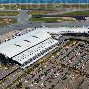 Kota Kinabalu International Airport