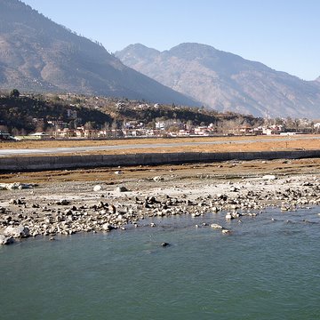 Kullu Bhuntar Airport