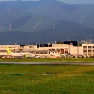 Kumamoto Airport