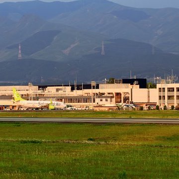 Kumamoto Airport