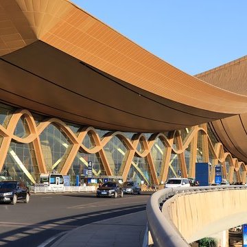 Kunming Changshui International Airport