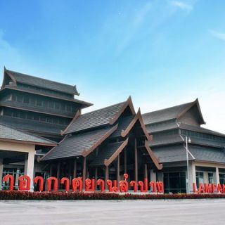 Lampang Airport