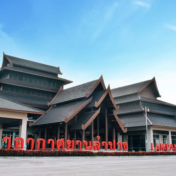 Lampang Airport