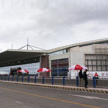 Lhasa Gonggar Airport