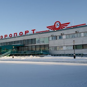 Reviews Mirny Airport