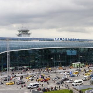 Moscow Domodedovo International Airport