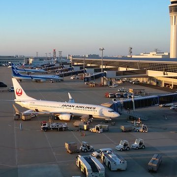 Nagoya Chubu Centrair International Airport