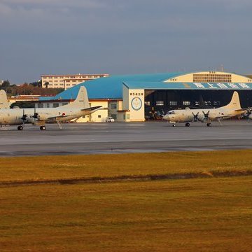 Naha Airport