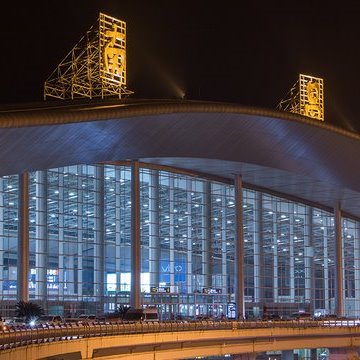 Nanchang Changbei International Airport