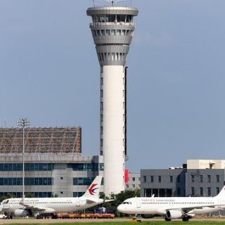 Nanjing Lukou International Airport