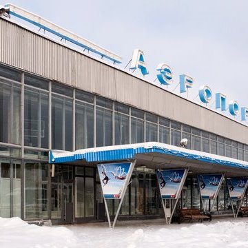 Nizhny Novgorod International Airport