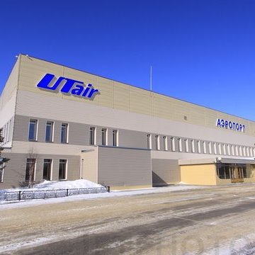 Reviews Noyabrsk Airport